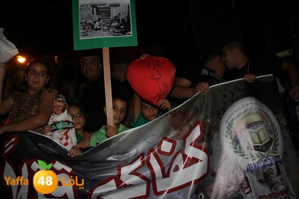 yaffa tdahorajw (140).JPG